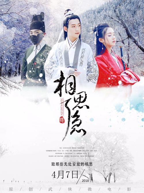 学位证书认证网